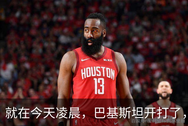 就在今天凌晨，巴基斯坦开打了，越境空袭10个目标，事态已经升级